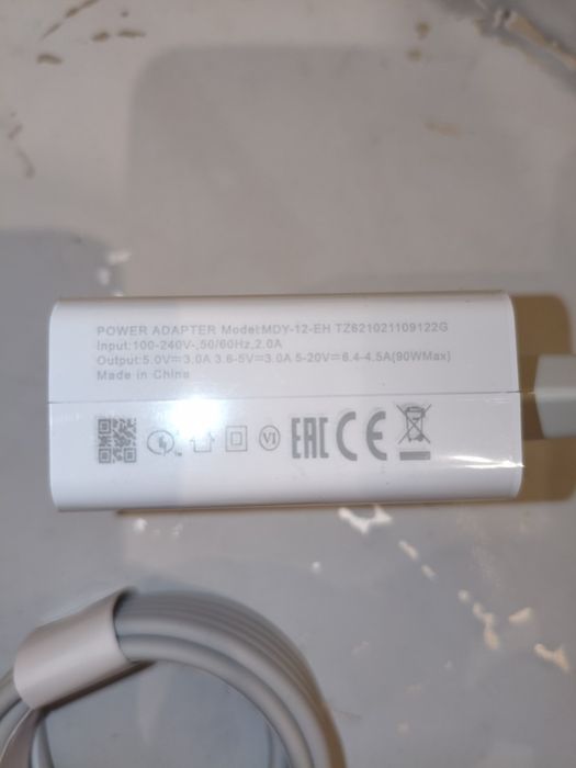 Incarcator telefon 90w xiaomi turbo charge