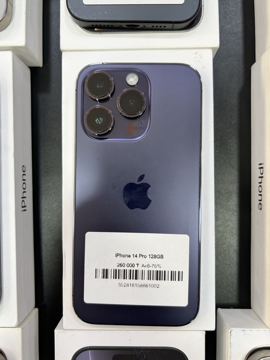 Сатылымда iphone 14pro