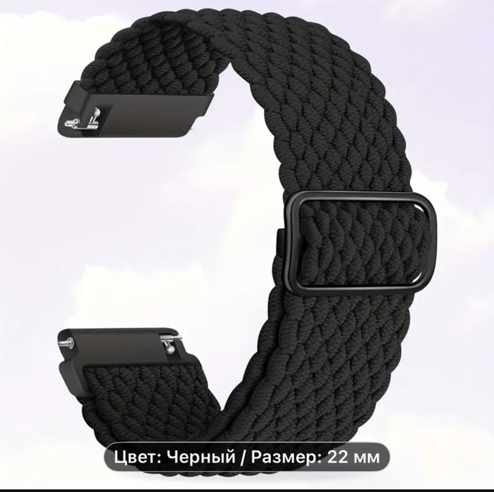 Нейлоновые ремешки Garmin 22мм