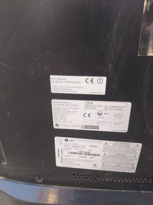 Продается телевизор LG на запчасти