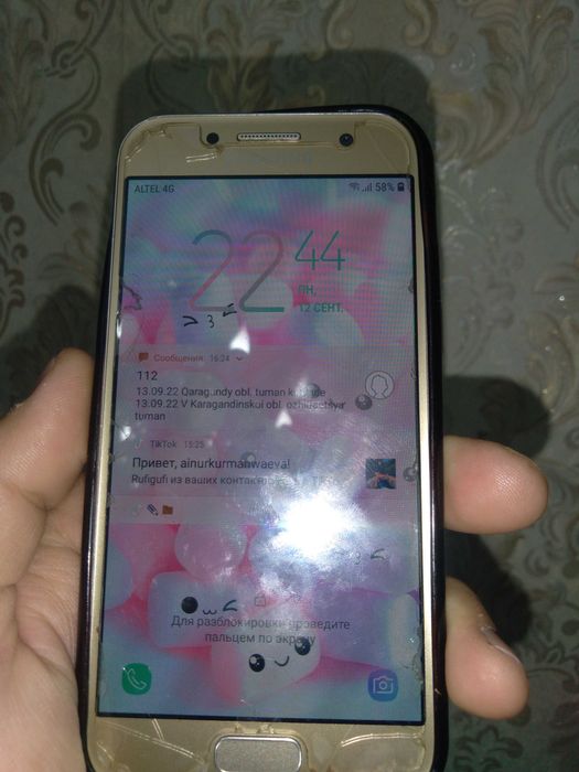 Телефон самсунг А 3.