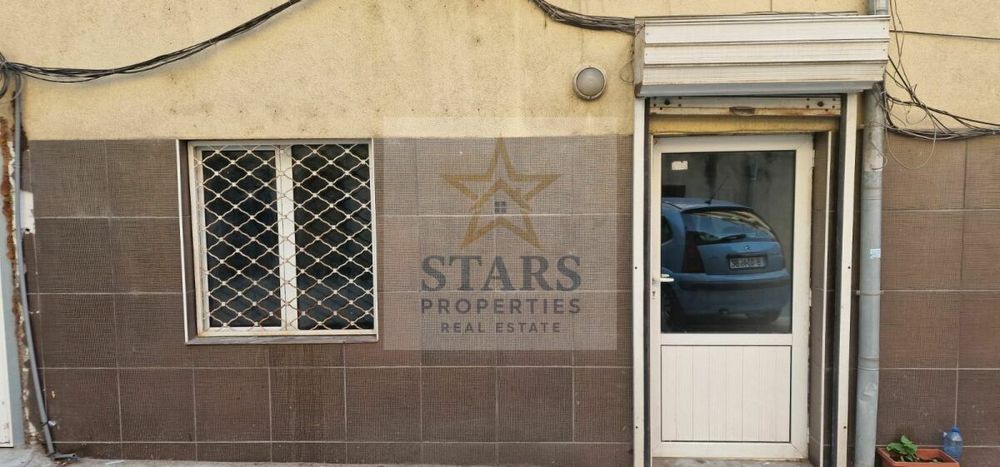 Офис в Гръцката махала