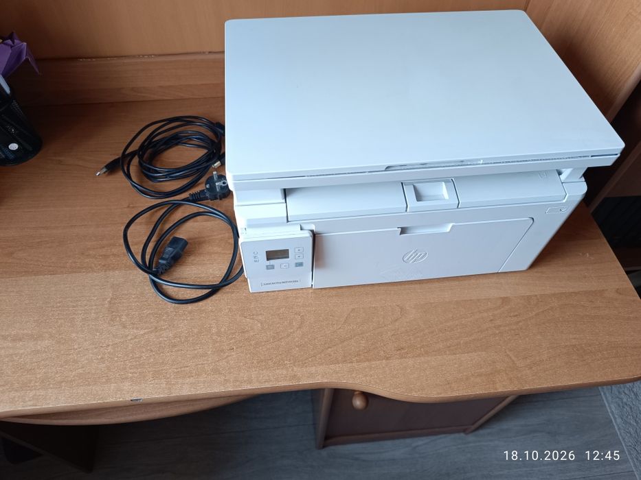 Принтер HP LaserJet Pro MFP M130a.