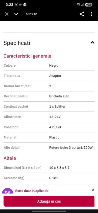 splitter Myria MY2120