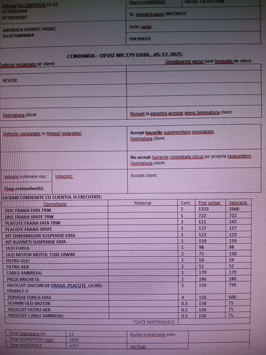 Kawasaki ER-6F /2008