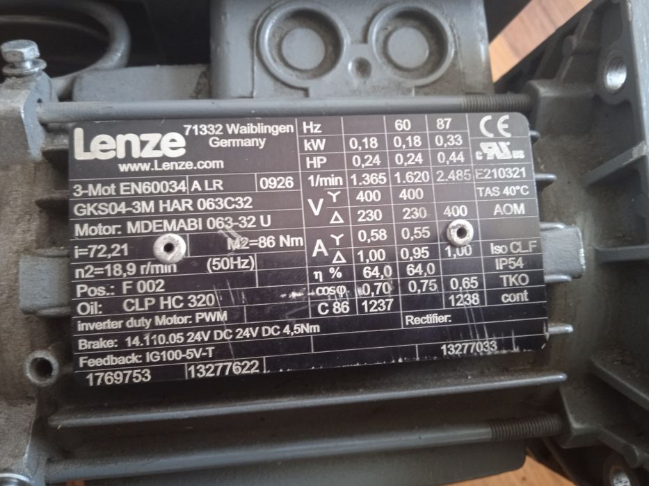 Электродвигатель Lenze