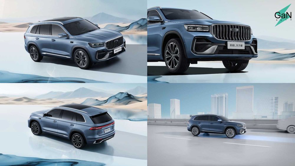 GaNauto Geely Manjaro L 2026 Buyurtma Asosida/Под Заказ Cip Tashkent