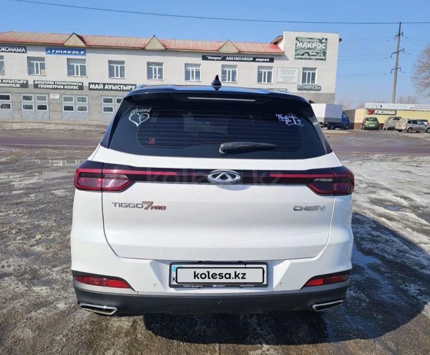 Chery Tiggo 7pro
