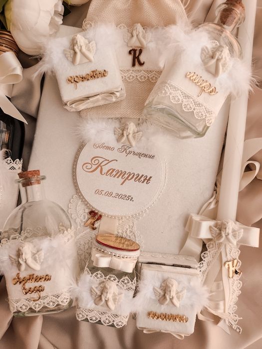 Комплекти за кръщене с велур