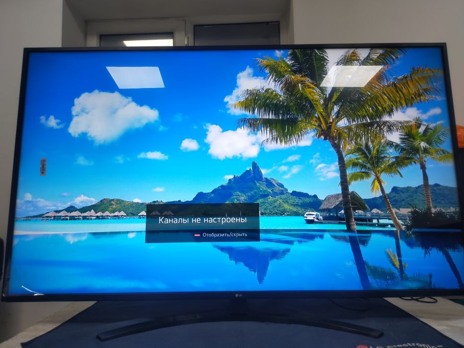 Продам телевизор LG