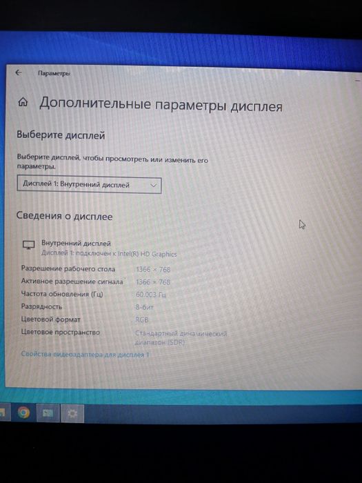 Ноутбук Lenovo  G50-30