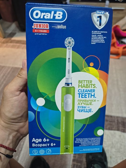Periuta dinti electrica oral-B junior/ adult