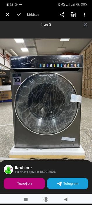 Kir Moshina 10klalik