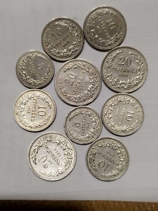 Български монети