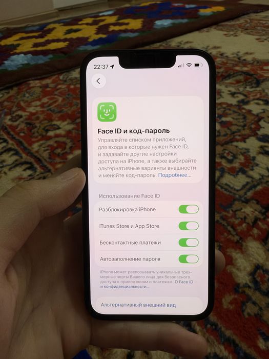 Iphone 13 mini 128gb 78%