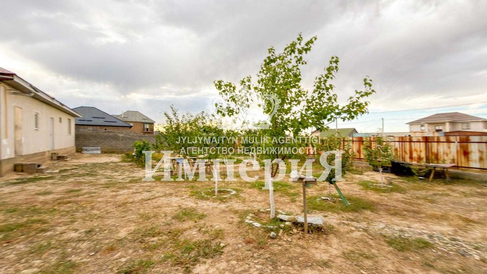 продам дом Мадина Империя