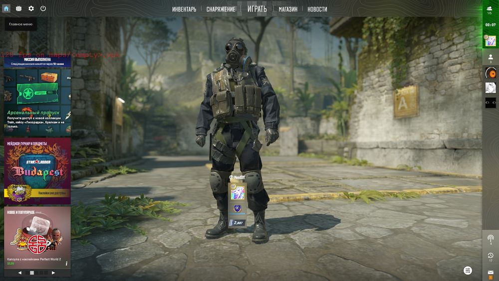 Продаётся Компьютер комплект