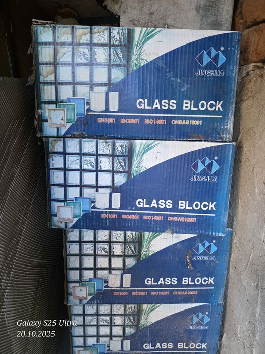 Cărămidă sticla interior exterior