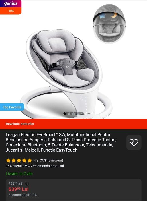 Leagan / Balansoar Electric EvoSmart™ SW, Multifunctional Pentru Bebel