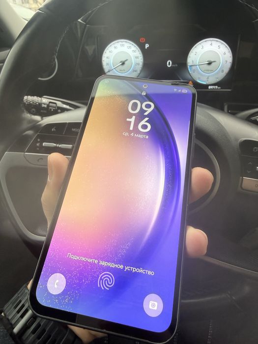 Samsung Galaxy A54 5G