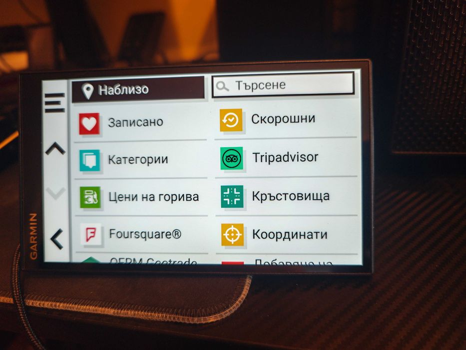 GPS навигация Garmin DriveSmart 76 MT-D EU BG