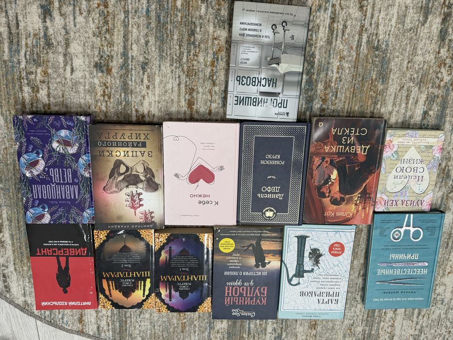 Продам книги в хорошем состоянии !