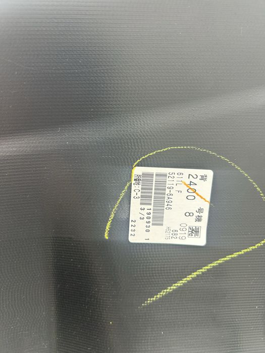 Тойота прадо запчасти