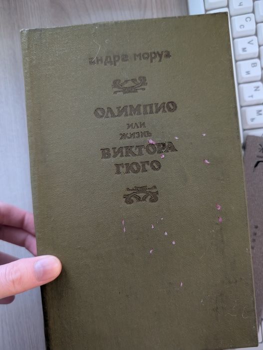 Продам книги дешево