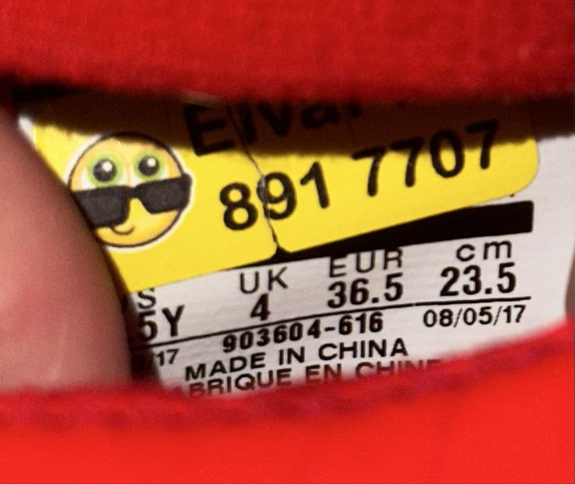 Сороконожки детские