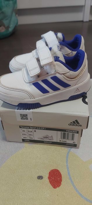 Детски маратонки Адидас