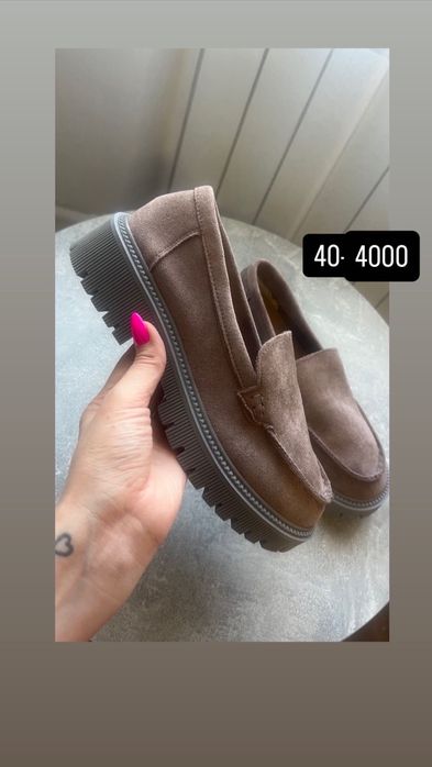 Продам обувь  , кеды кроссовки