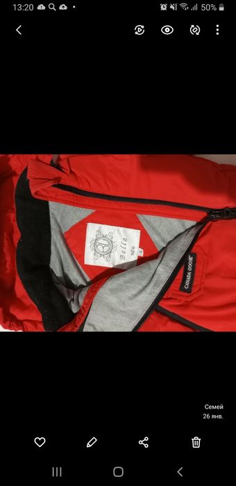 Продам детские комбинезоны