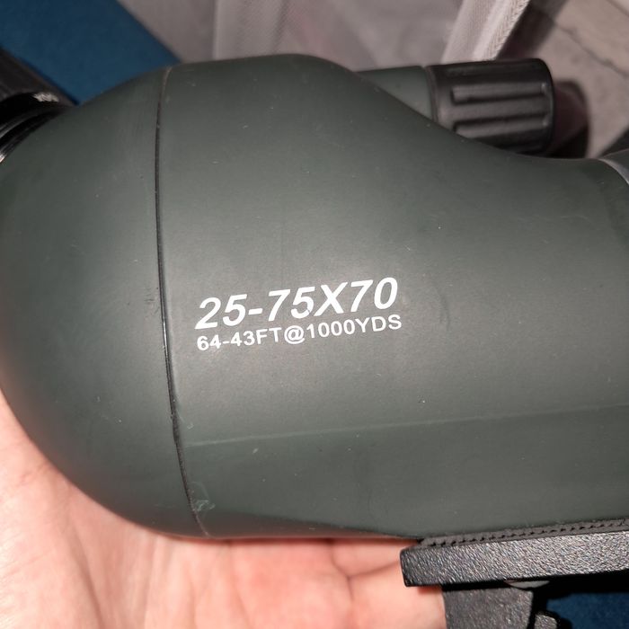 Телескоп 25-75x70