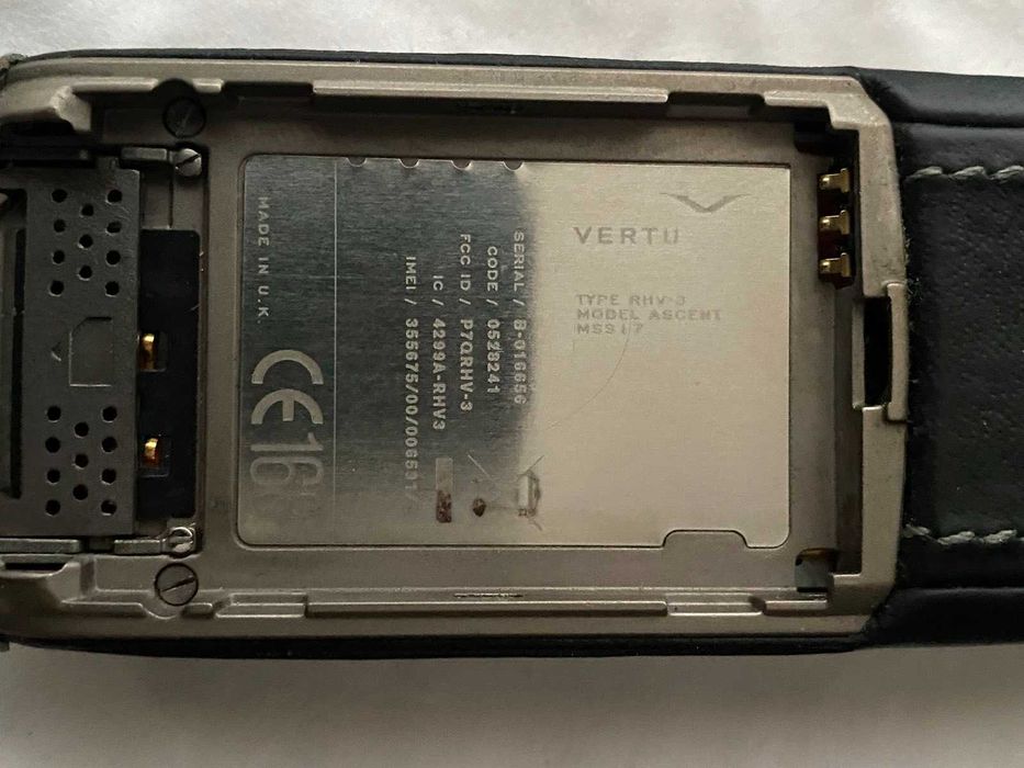 Vertu Ascent Motorsport Limited Edition