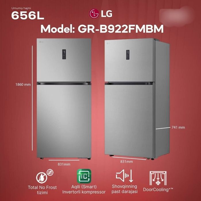 Холодильник LG хорошем качестве по гарантии
