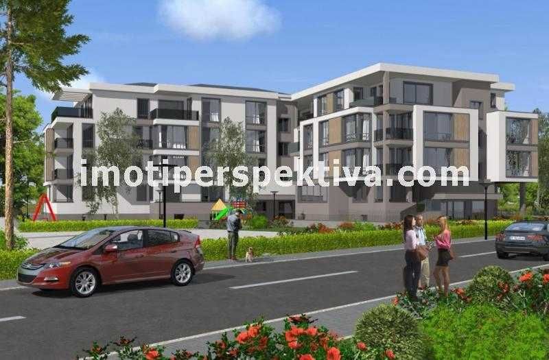 реф.14768 Чисто нов, малка бутикова сграда-Остромила!