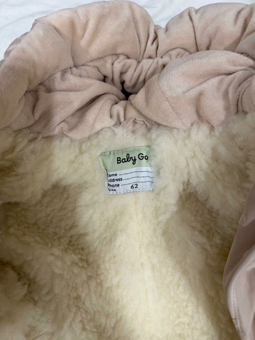 Новорожденная куртка