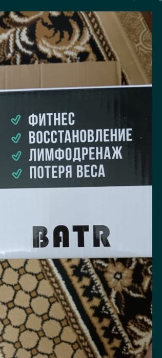 Виброплатформа продам