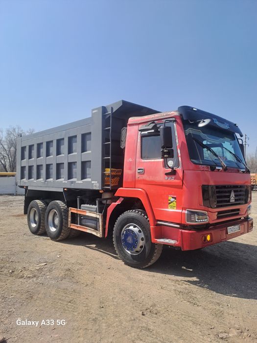 Доставка по Алматы и области