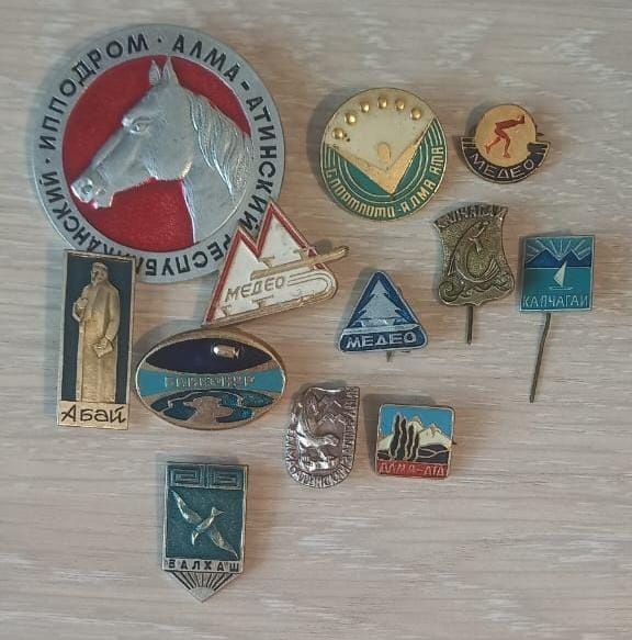 Значки Советского Казахстана