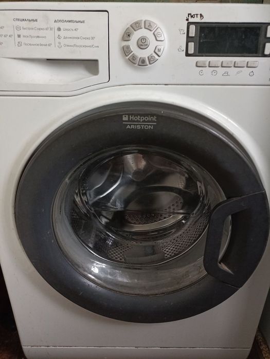 Бытовая техника продается