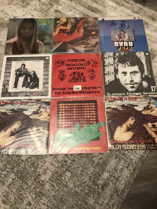 Виниловые пластинки!