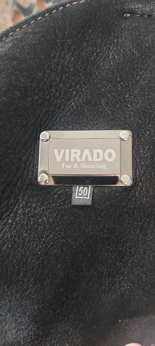 Дубленка мужская