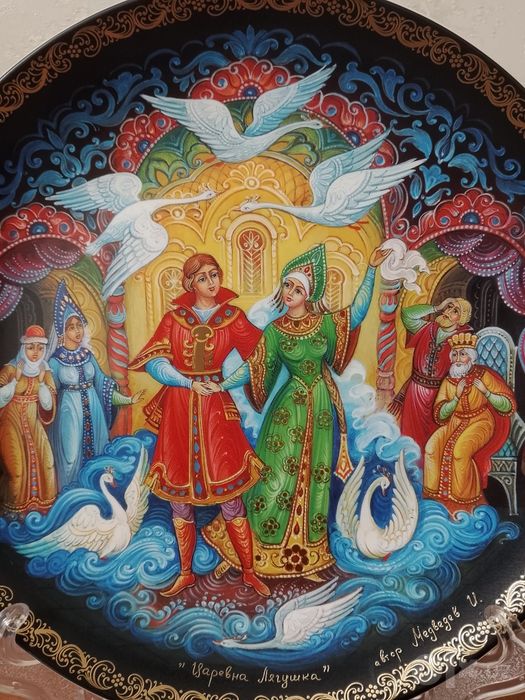 Коллекционная сувенирная тарелка. Новая.
