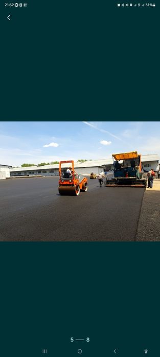 Асфальтирование Асфальт