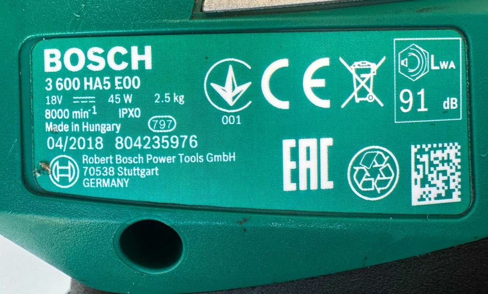 BOSCH ART 26-18 Li - Акумулаторен тример 18V 3.0Ah перфектен!