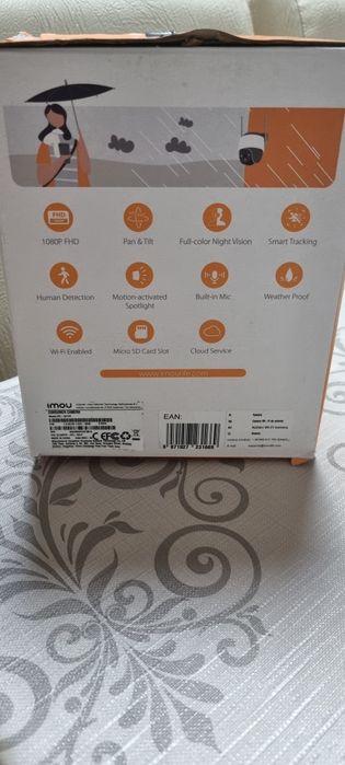 Cameră supraveghere Imou