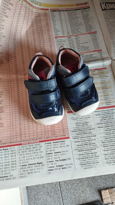 Бебешки обувки Biomechanics