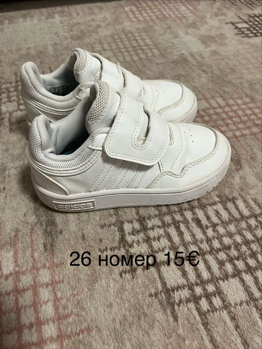 Сандали/маратонки