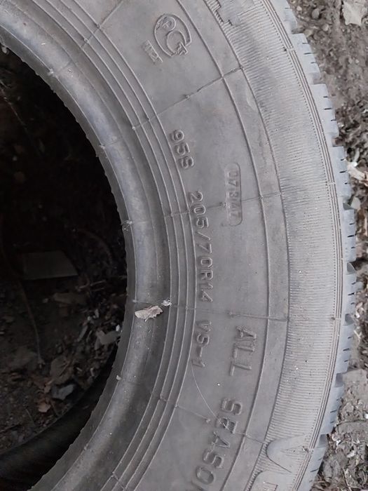 Покрышки 14 дюймов пара